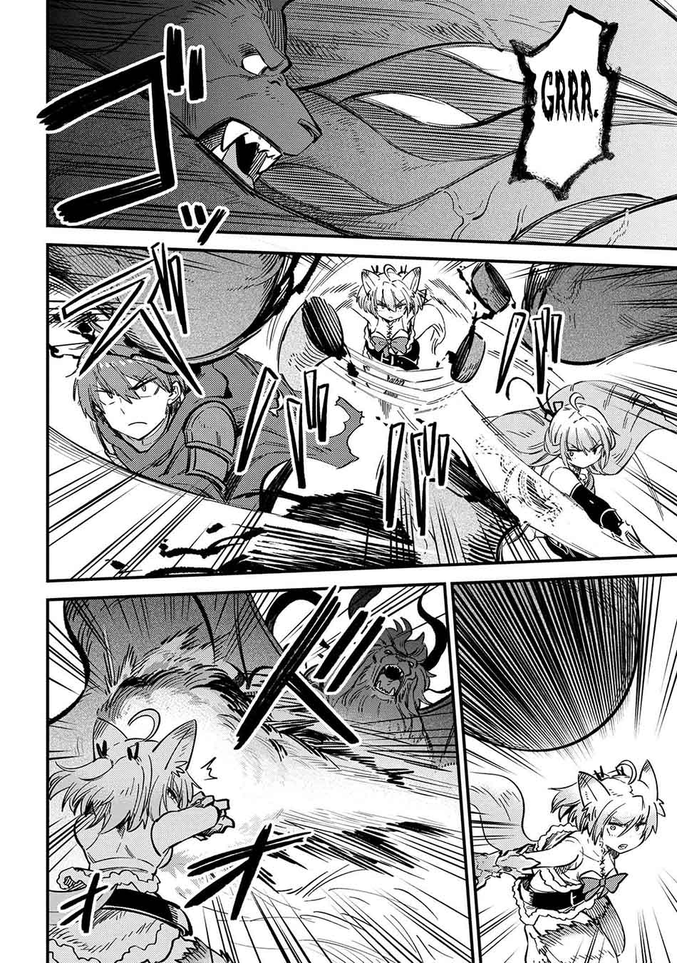 Kaifuku Jutsushi Yarinaoshi: Sokushi Mahou to Skill Copy no Chouetsu Heal